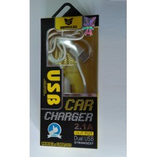 USB Car Charger SMX-203