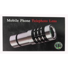 Mobile phone Telephoto Lens