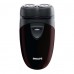Philips Electric Shaver ( PQ-206 )
