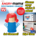 Angry Mama - Microwave Cleaner